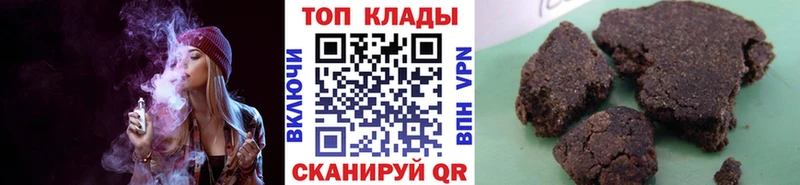 Купить закладку Кокаин СОЛЬ ГАШИШ Галлюциногенные грибы Меф Кондрово