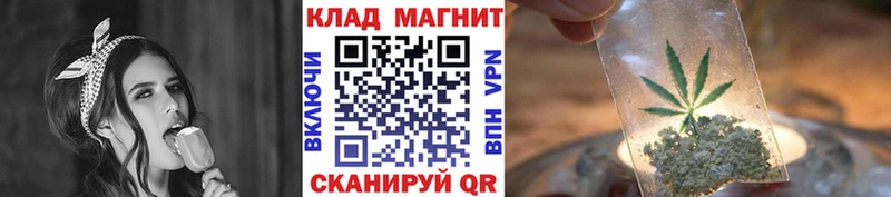 Псилоцибиновые грибы Кондрово