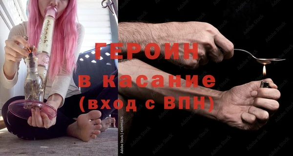 хмурый Дмитров