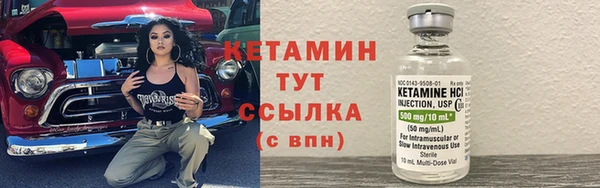 мдма Дмитровск