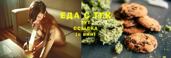 мдма Дмитровск