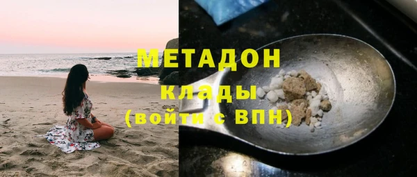кокаин колумбия Дмитриев