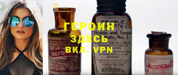 хмурый Дмитров