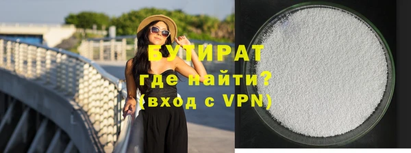 кокаин колумбия Дмитриев