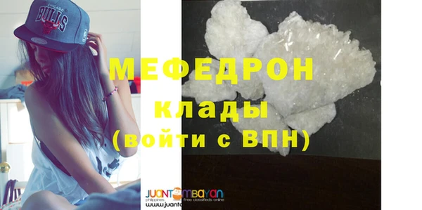 кокаин колумбия Дмитриев