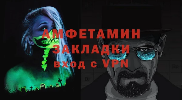 кокаин колумбия Дмитриев