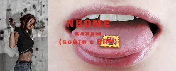мдма Дмитровск