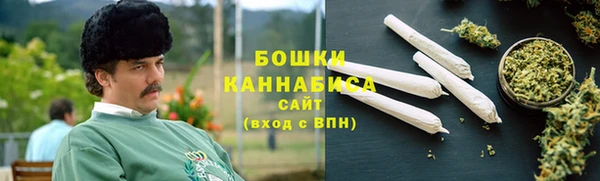 мдма Дмитровск