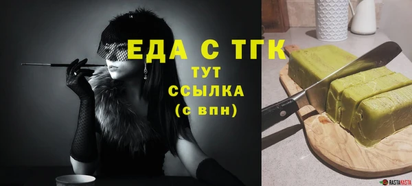 кокаин колумбия Дмитриев