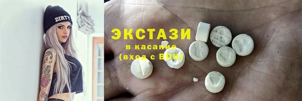 хмурый Дмитров