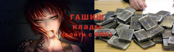 кокаин колумбия Дмитриев