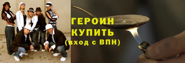 хмурый Дмитров