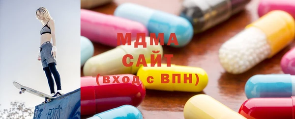 мдма Дмитровск