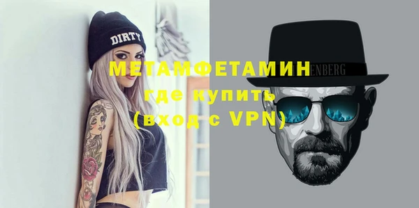 кокаин колумбия Дмитриев