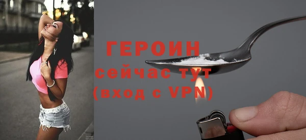 кокаин колумбия Дмитриев