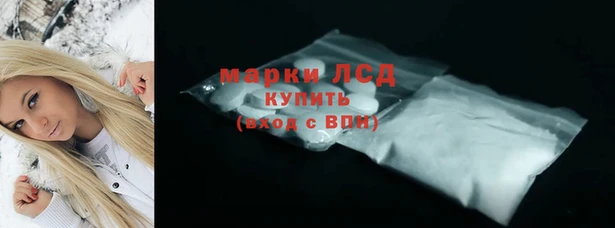 мдма Дмитровск