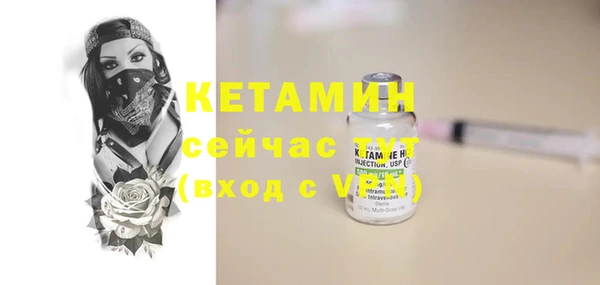 кокаин колумбия Дмитриев
