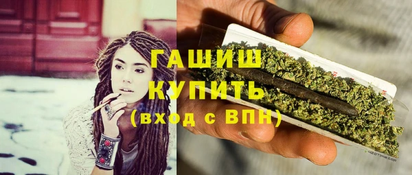 мдма Дмитровск