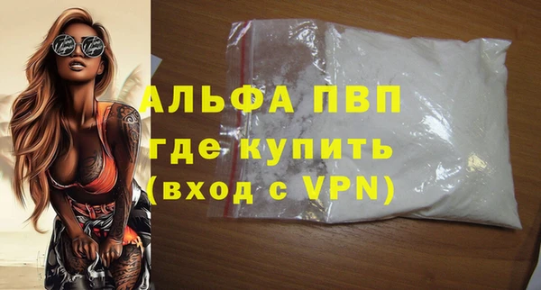кокаин колумбия Дмитриев