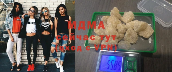 хмурый Дмитров