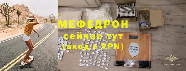 кокаин колумбия Дмитриев